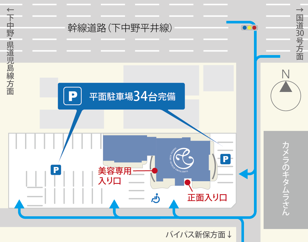 周辺地図・駐車場案内